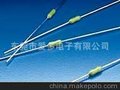 销售2.4*7mm(100mA-12A)电阻式保险丝/快断