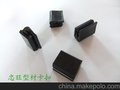断桥型材排水盖批发