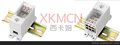 供应浙江西卡姆电力XKMQ-1~4  XKMQ-1~4 系列自升接线端子