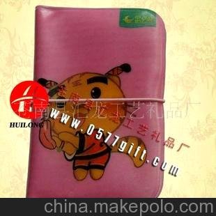 廠家直銷 PVC卡包 名片夾、彩色印刷卡包、卡夾，廠家直銷圖片