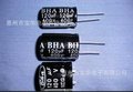 优质环保电解电容400V 120uF