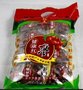 热销供应 新疆传统特产 800g灭菌免洗 特级健康红优质红枣