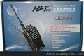 HLT-630 UHF 3W好灵通专业无线对讲机手持机  带语音提示