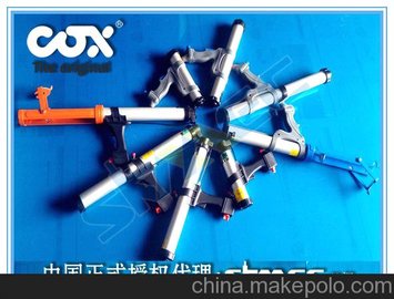 ӢCOXһAirflow 3z R۾Ƽßo