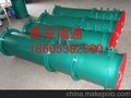 供应福通FSC风水联动降尘风机听说福通价格又便宜啦