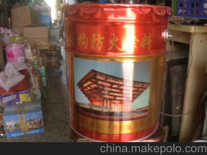 鹽城鋼構(gòu)廠房防火涂料工程施工圖片