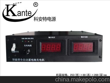 24V60AȫԄ(dng)늙C(j)