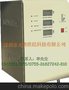 供应EPRC-MF防水型路灯控制器(图)