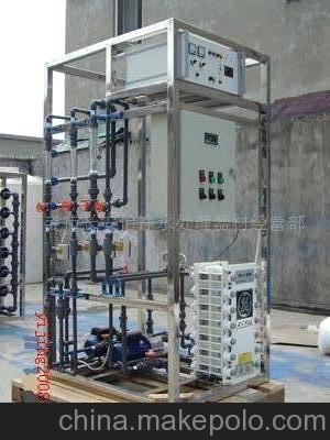 廠家供應(yīng)東莞EDI超純水機(jī)圖片