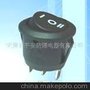 KCD-103B船形开关