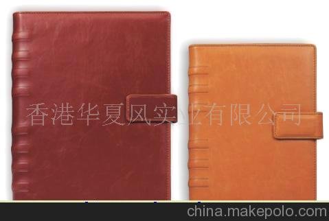 活頁(yè)筆記本圖片