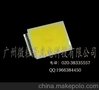 微粒子（MST）厂家批发 2835新报价2835贴片灯珠 2835