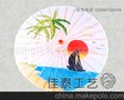 供应工艺伞批发