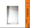 装修地砖保护材料 编织布+珍珠棉