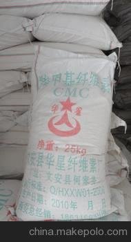 出售本公司大量現(xiàn)貨批發(fā)纖維素、高粘度纖維素、低粘度纖維素、淀粉型纖維素、涂料纖維素，量大從優(yōu)圖片