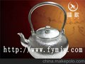 供应菱形纹纯银烧水壶(A款)