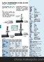 供应Mitutoyo/三丰SJ-500/SV2100表面粗糙度仪