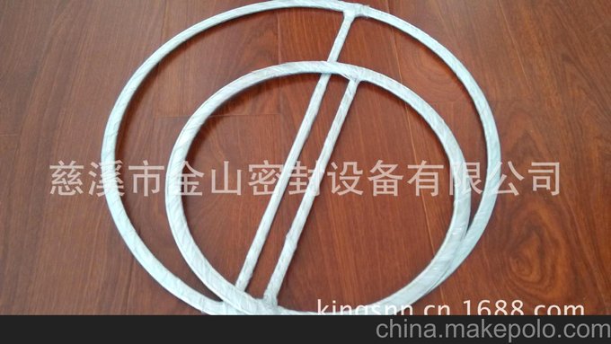 金屬包覆墊片 慈溪HG20630-1997鋼制管法蘭用金屬包覆墊片廠家圖片