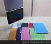 ipad mini smart cover 迷你ipad单面 智能休眠 苹果mini皮货