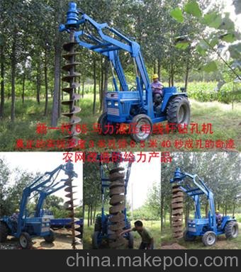 挖坑機(jī) 電線桿挖坑機(jī) 水泥桿挖坑機(jī)圖片