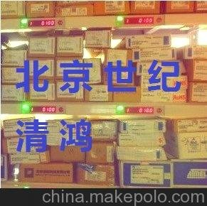 倉儲物流分揀設(shè)備電子揀貨標簽 電子分揀系統(tǒng) 庫房揀貨電子標簽圖片