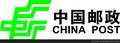 深圳发货的中国邮政EMS价格与折扣，中邮EMS优势与发货要求