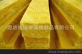 廊坊格瑞玻璃棉制品有限公司