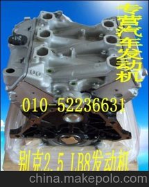 2.5/LB8/ά4S