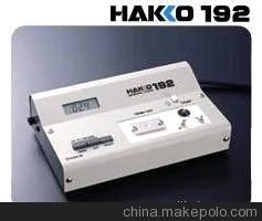 ׹HAKKO192늺_(ti)zy(c)x