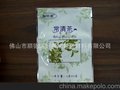 常清茶袋，茶叶包装袋，茶叶袋，茶包装袋