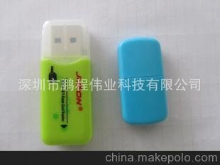 讀卡器 TF經(jīng)典 SD多合一讀卡器 多功能讀卡器 廠家直銷ing圖片