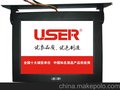 优色USER 17寸车载广告机液晶监视器89810577