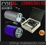EB8020B，手提式防爆探照灯LED，防爆探照灯，手提防爆高级灯