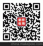 武汉新航电脑学校暑期电脑培训班