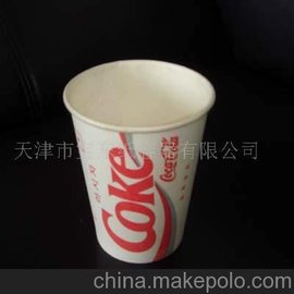 һԼ