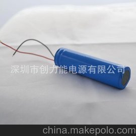 l(f)(yng) 늳 18650늳ؼӰ 1800mah