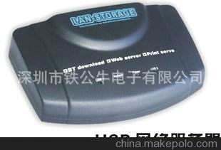 深圳市鐵公牛電子有限公司 ShenZhen OkkCar（TieGongNiu） electronic Co., LTD.圖片