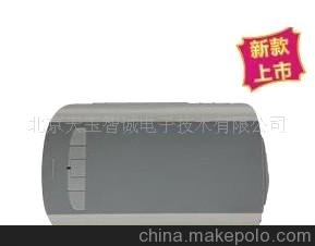 hL (chung)III0906