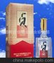 白酒邯郸 贞元增酒 53度 代理 经销 团购 婚庆 批发 优惠