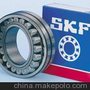 ｓｋｆ352221轴承　厦门ｓｋｆ轴承　ｓｋｆ进口轴承