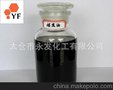 供应中供应上海　浙江　苏州　昆山　煤