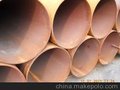 供应螺旋钢管 大口径无缝钢管 焊管