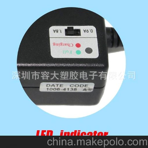 廠家直供 智能0.9~1.8A 12V MCU控制鎳氫鎳鎘電池充電器圖片