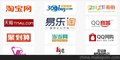 品牌口碑营销 SNS社会化推广 微博营销互动