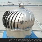 泰安屋面通風(fēng)器-無(wú)動(dòng)力風(fēng)機總經(jīng)銷(xiāo)圖片