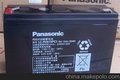 供应南阳松下/PanasonicLC-P1238ST蓄电池