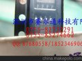 XL1513 XL1513E1