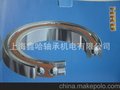 HRB哈尔滨角接触轴承7008C/P4DBB C236108