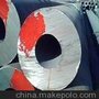 供应：冶钢45#无缝管 执行GB/T8162-2008标准