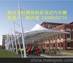 湖州工厂停车棚 湖州园区停车棚 湖州停车棚